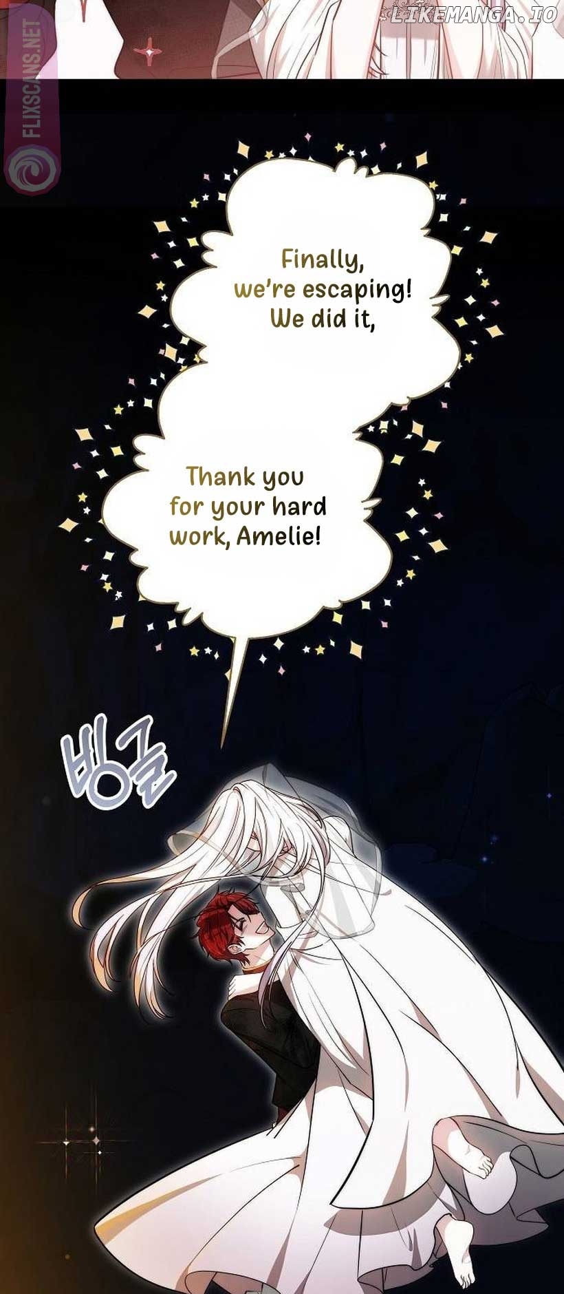 Obsidian Bride Chapter 44 - page 43