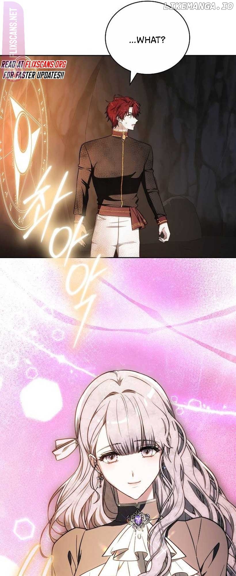 Obsidian Bride Chapter 44 - page 50