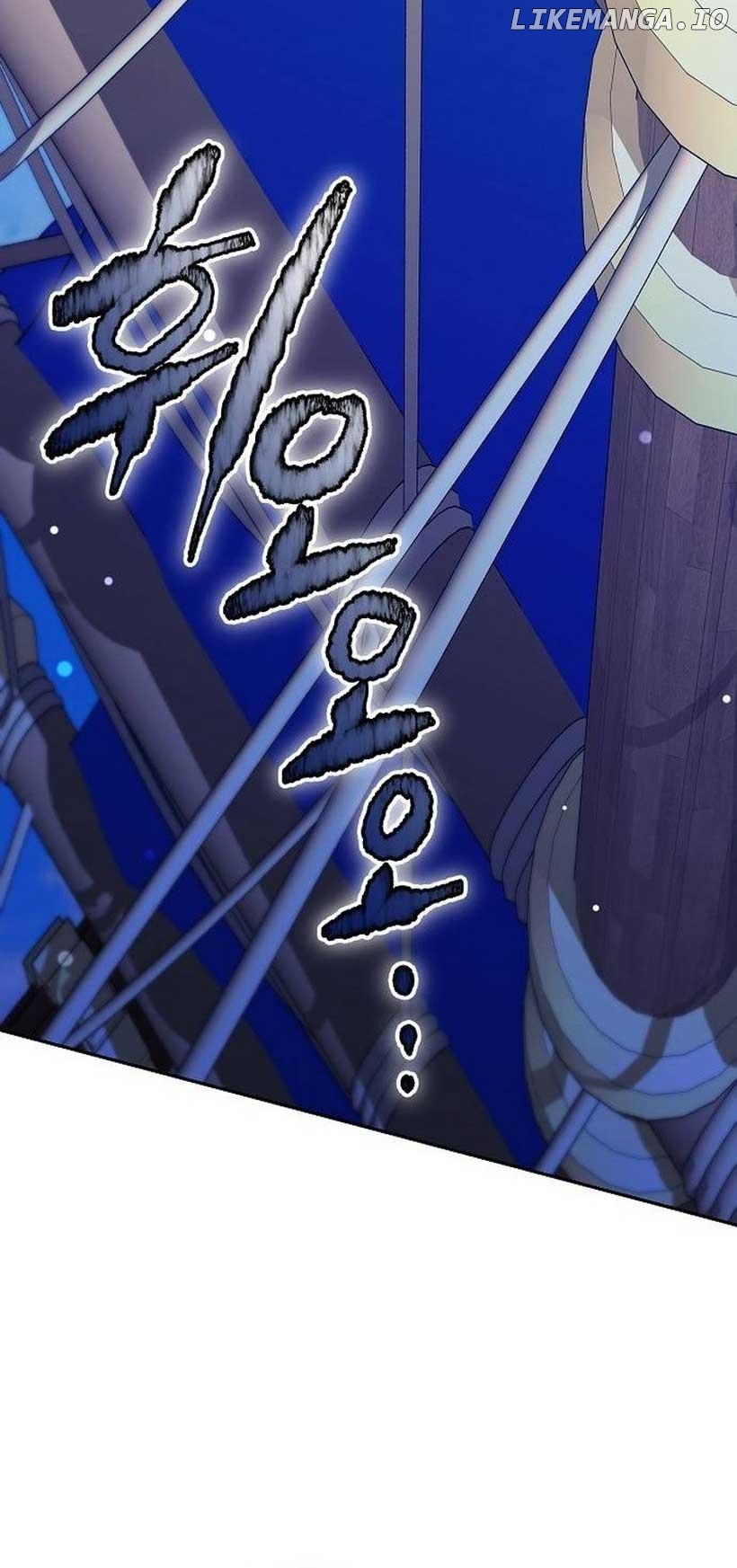Obsidian Bride Chapter 42 - page 45