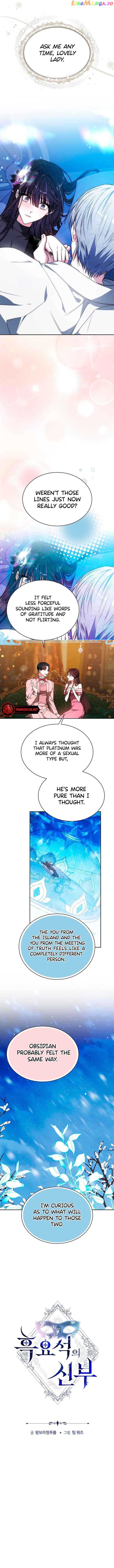 Obsidian Bride Chapter 17 - page 4