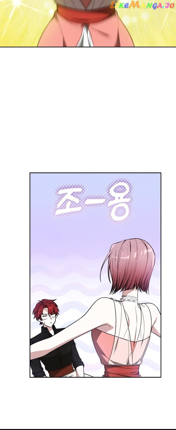 Obsidian Bride Chapter 14 - page 37