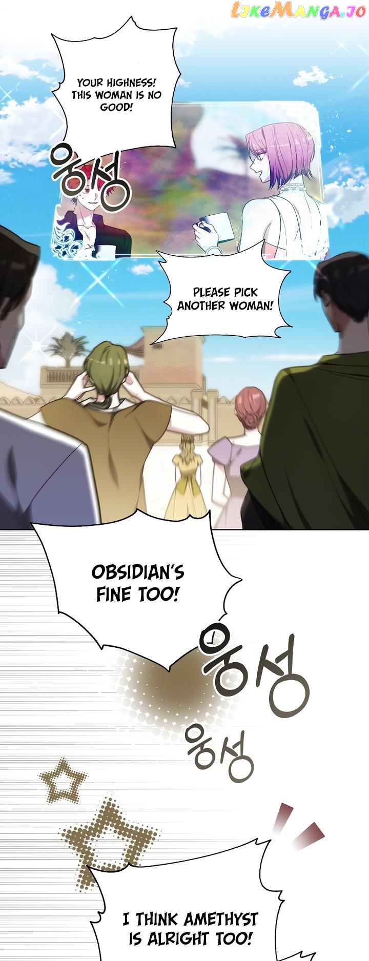 Obsidian Bride Chapter 14 - page 59