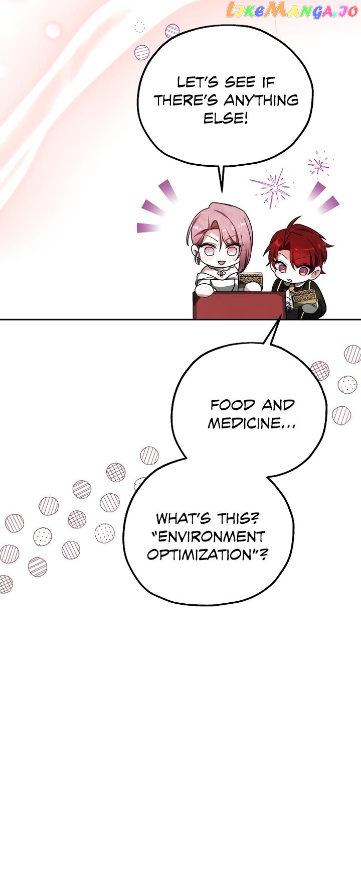 Obsidian Bride Chapter 14 - page 6