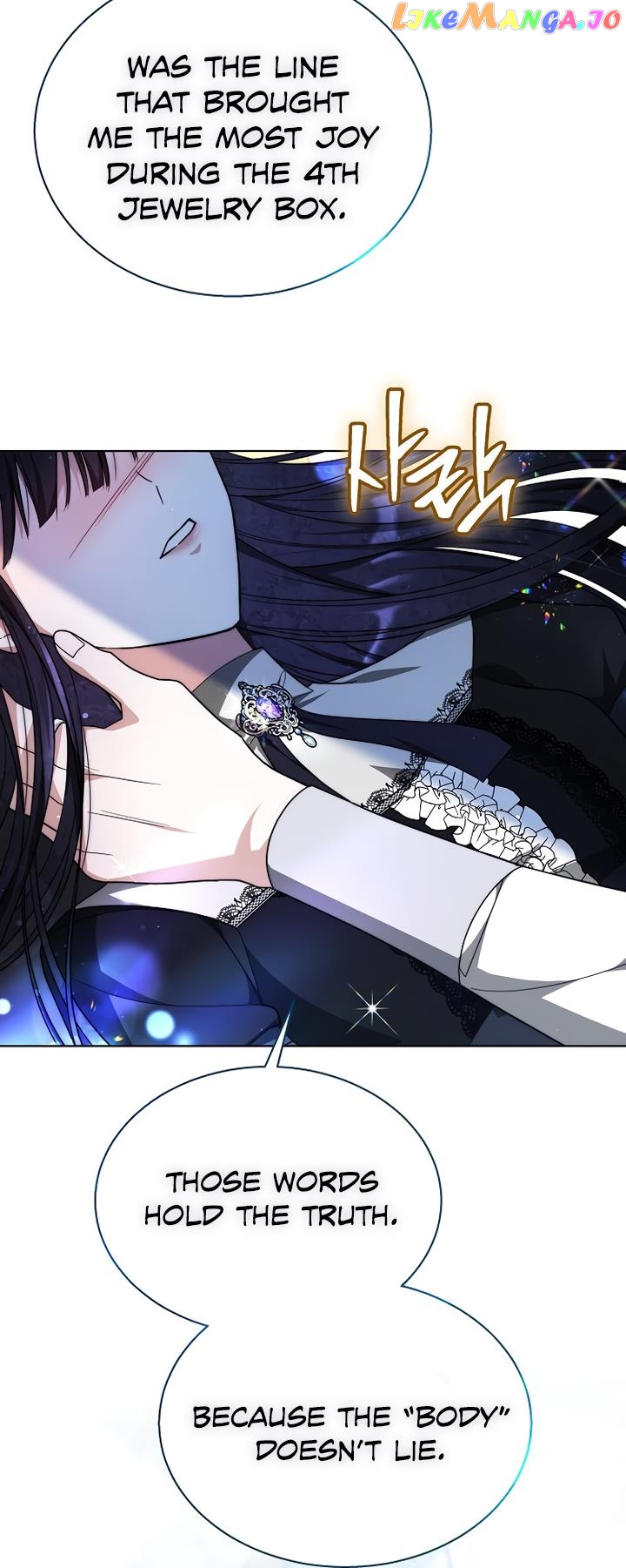 Obsidian Bride Chapter 14 - page 71