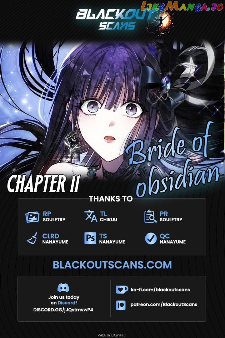 Obsidian Bride Chapter 11 - page 1