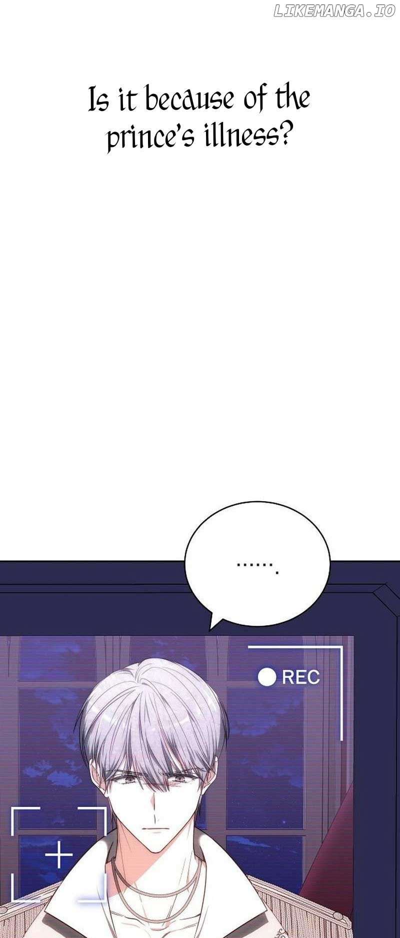 Obsidian Bride Chapter 36 - page 13