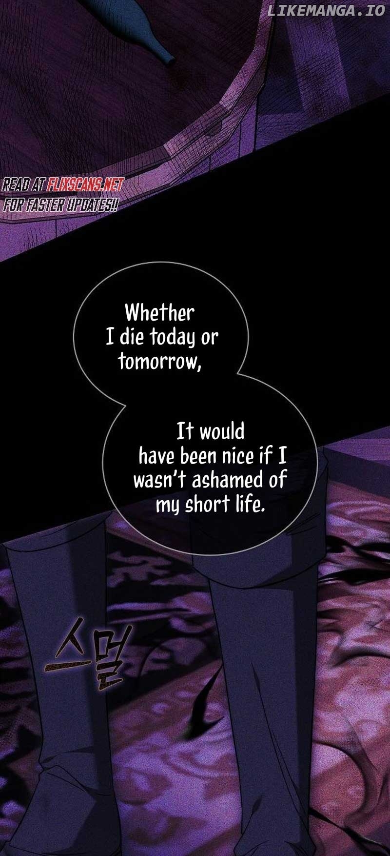 Obsidian Bride Chapter 36 - page 42