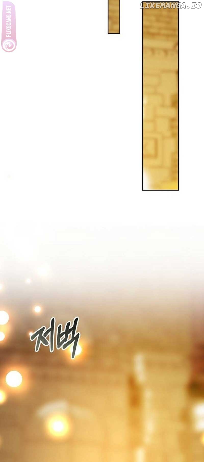 Obsidian Bride Chapter 36 - page 71