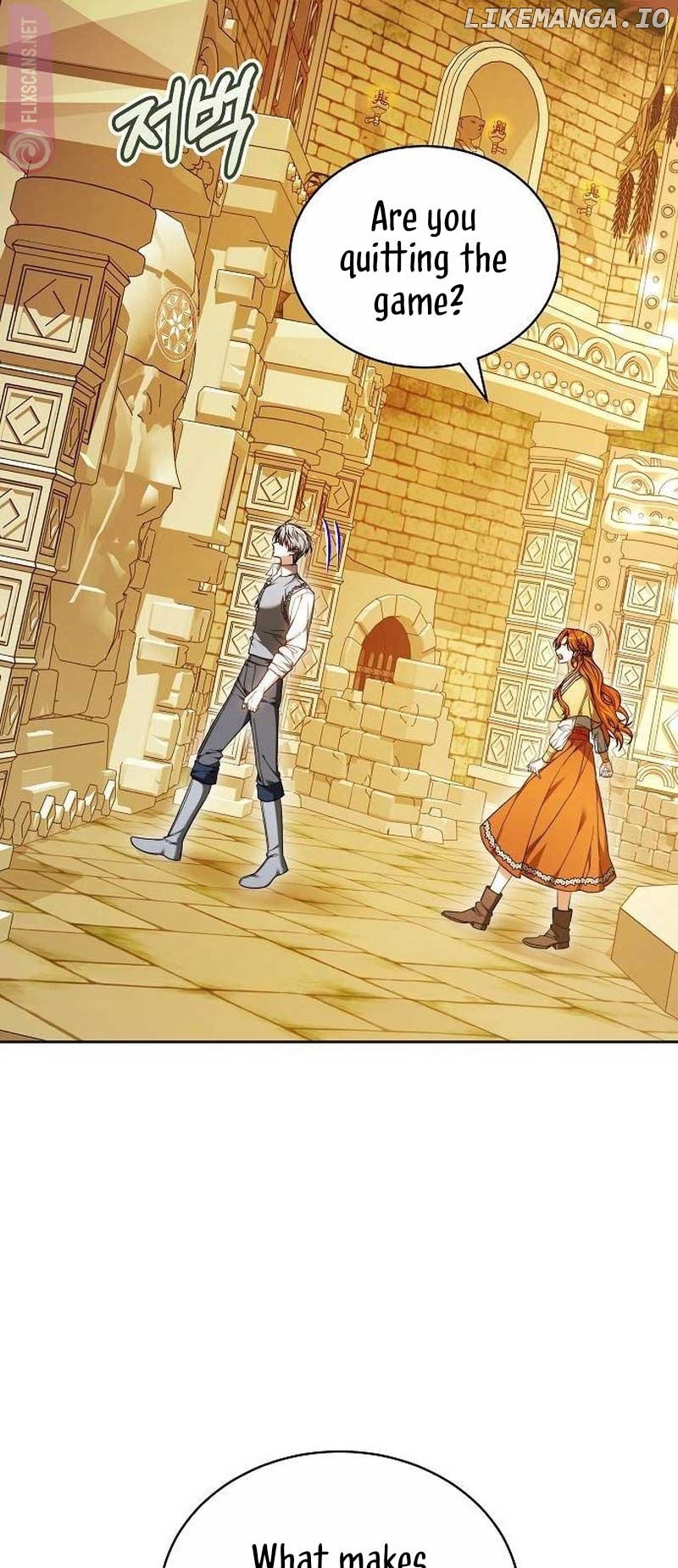 Obsidian Bride Chapter 35 - page 57