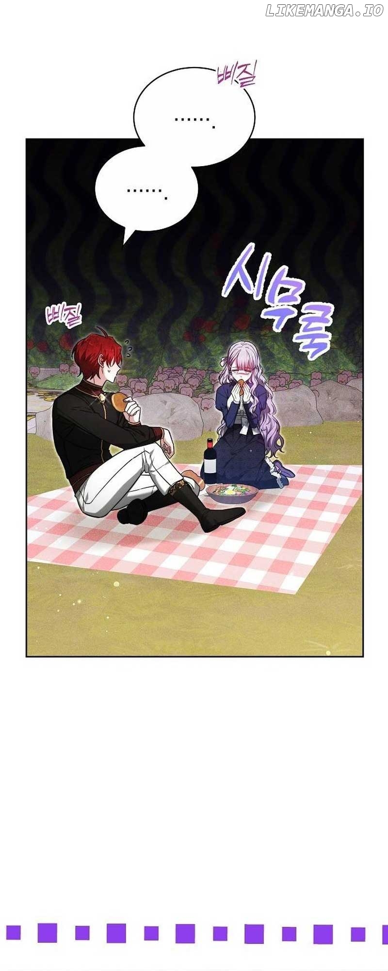 Obsidian Bride Chapter 33 - page 40