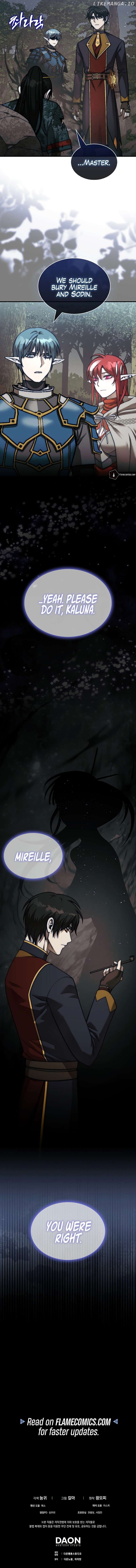 The 31st Piece Turns the Tables Chapter 84 - page 11