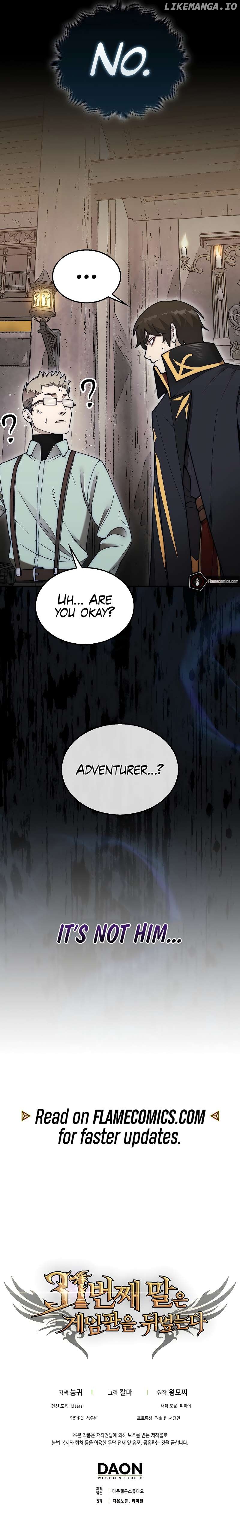 The 31st Piece Turns the Tables Chapter 56 - page 18