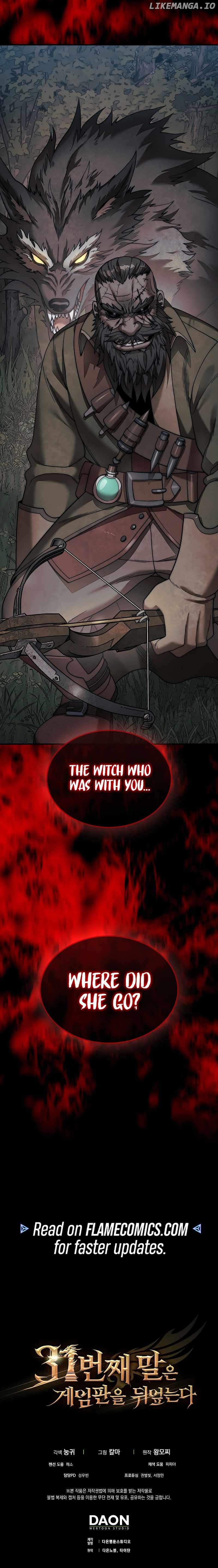 The 31st Piece Turns the Tables Chapter 76 - page 13