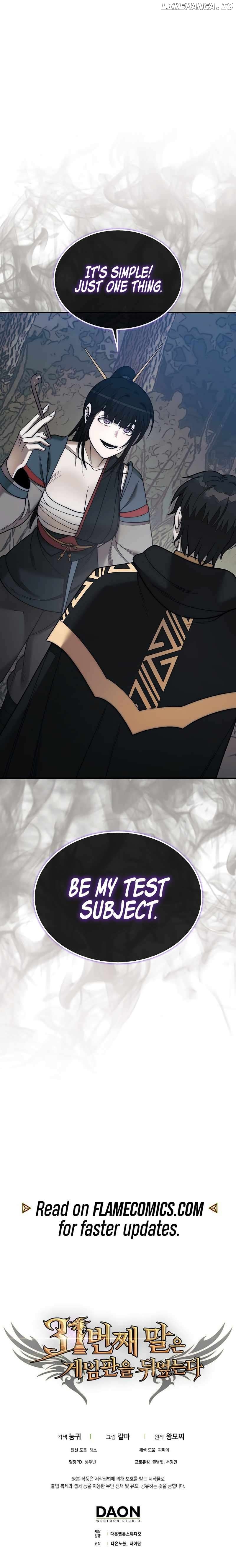 The 31st Piece Turns the Tables Chapter 75 - page 14