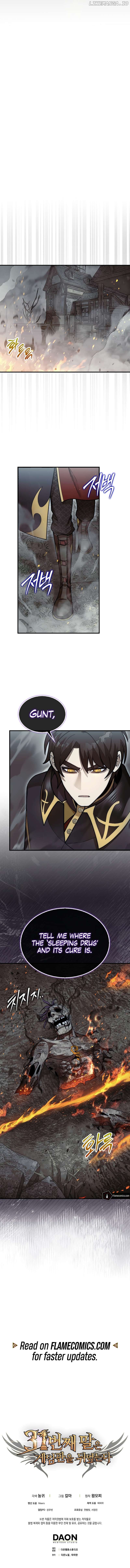 The 31st Piece Turns the Tables Chapter 60 - page 12