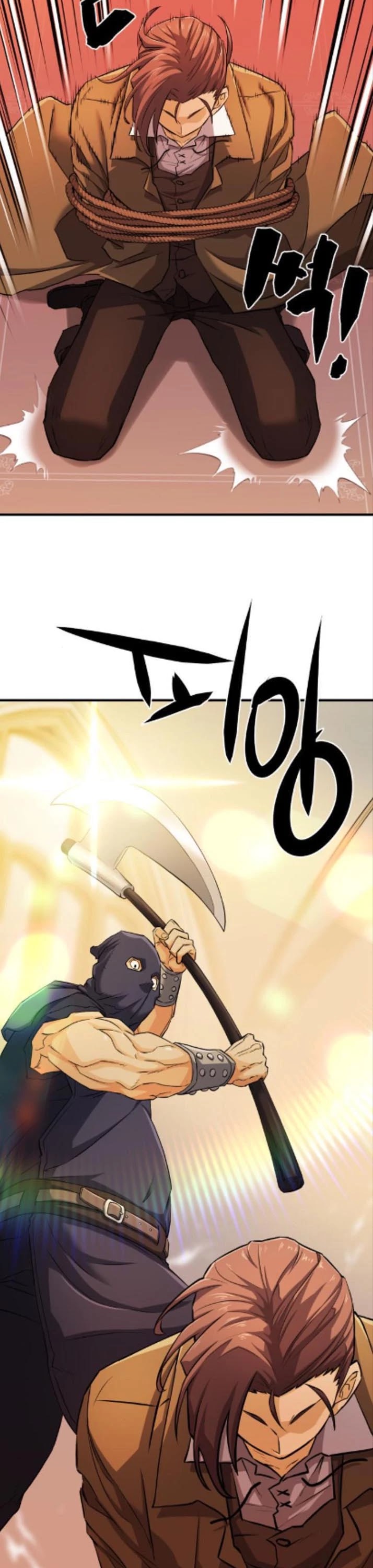 The World’s Best Engineer chapter 41 - page 13