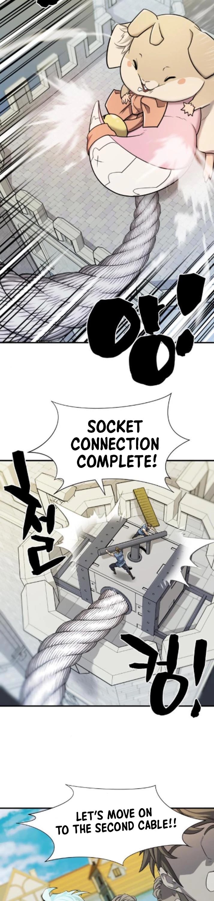 The World’s Best Engineer chapter 41 - page 33
