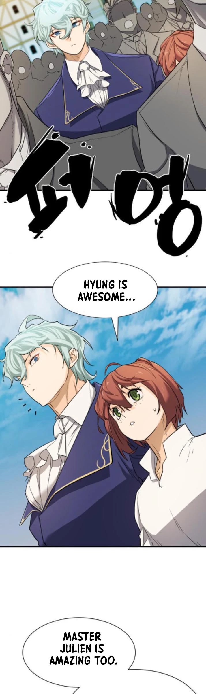 The World’s Best Engineer chapter 41 - page 34