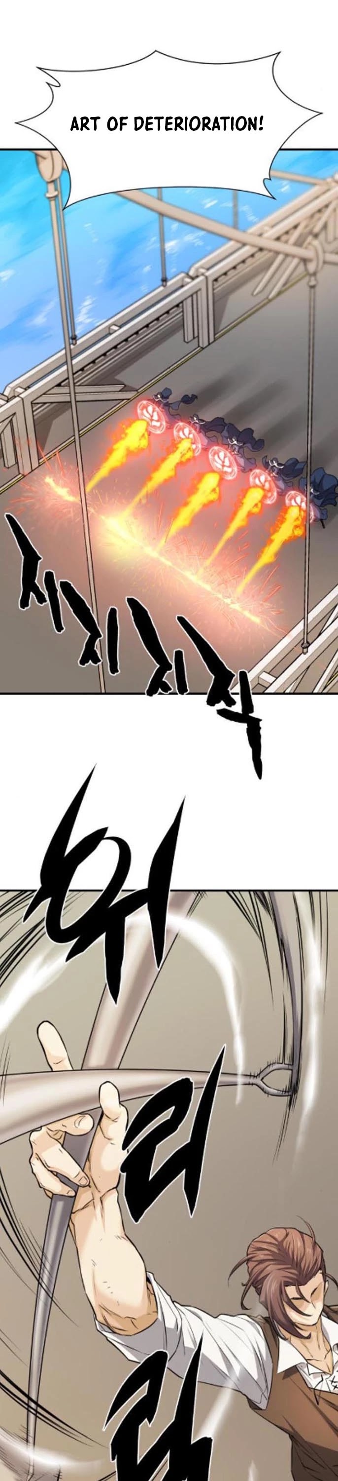 The World’s Best Engineer chapter 41 - page 37