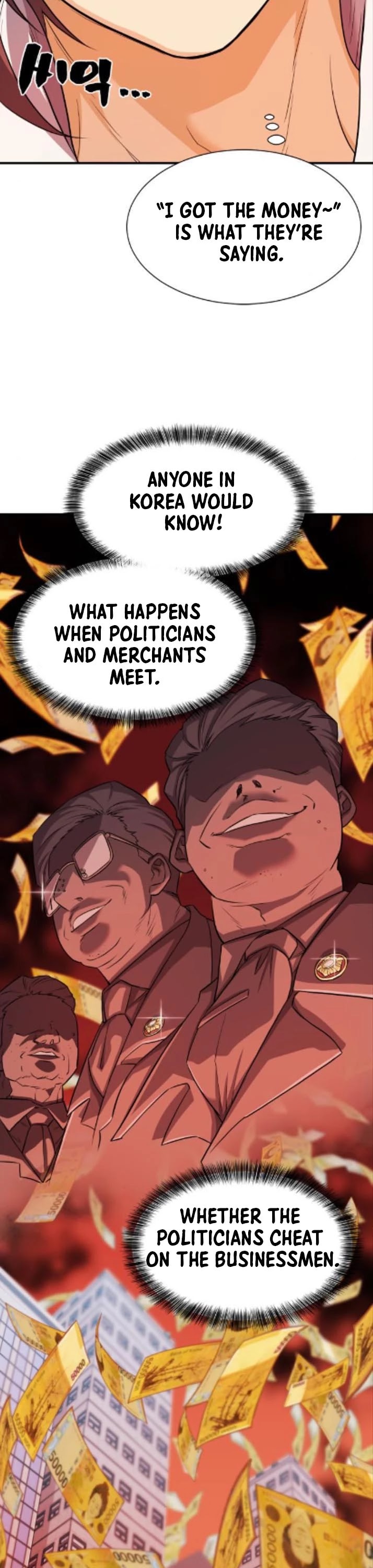 The World’s Best Engineer chapter 41 - page 9