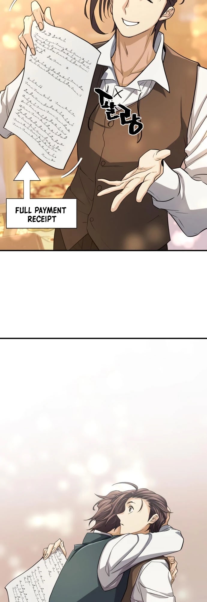 The World’s Best Engineer chapter 57 - page 22