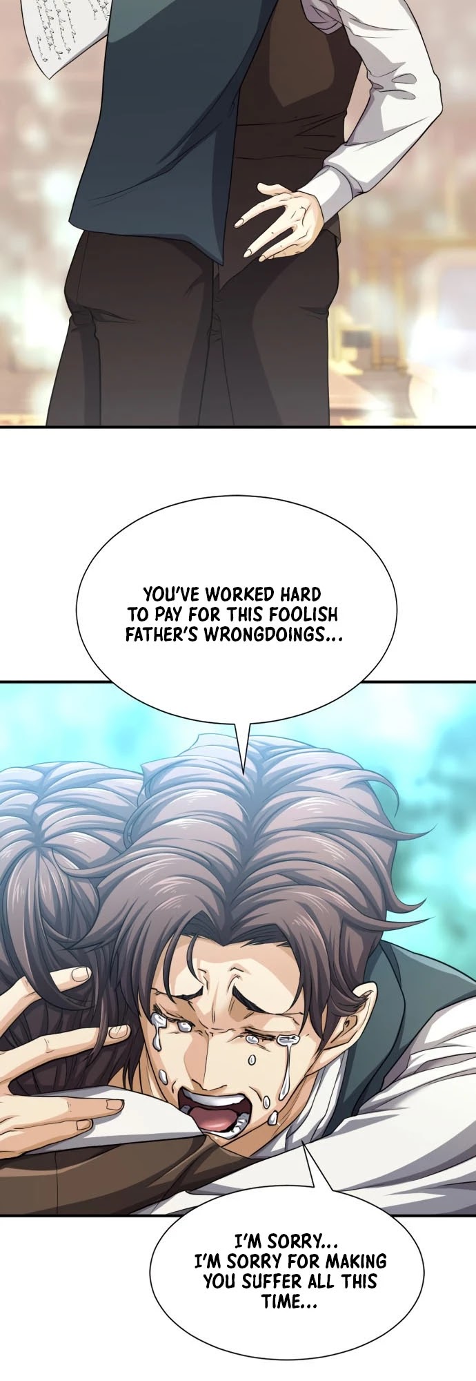 The World’s Best Engineer chapter 57 - page 23