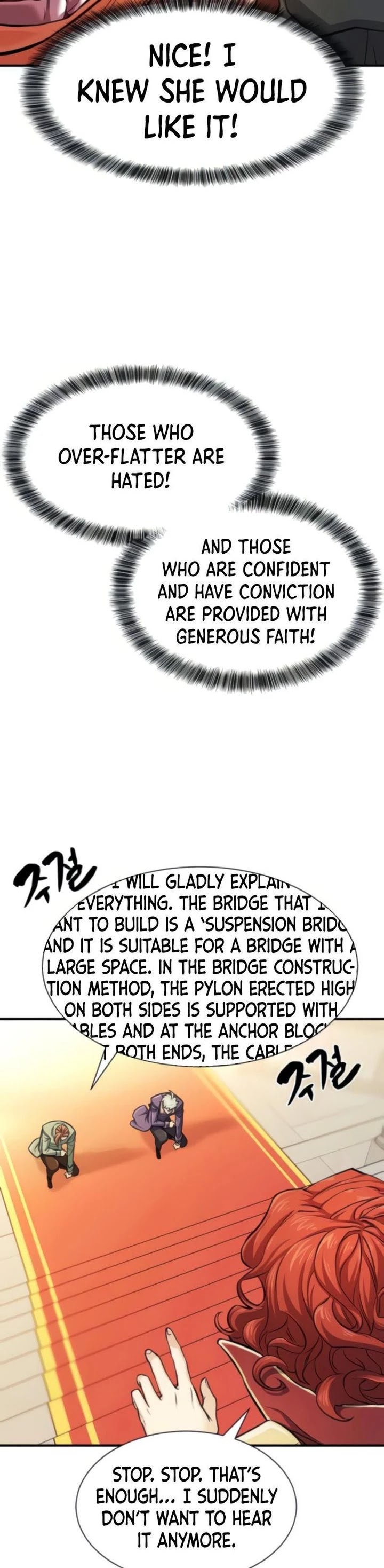 The World’s Best Engineer chapter 37 - page 26