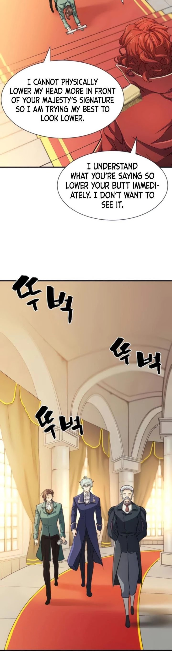 The World’s Best Engineer chapter 37 - page 34