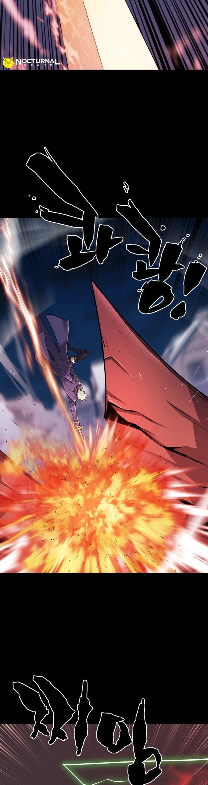 The World’s Best Engineer chapter 30 - page 17