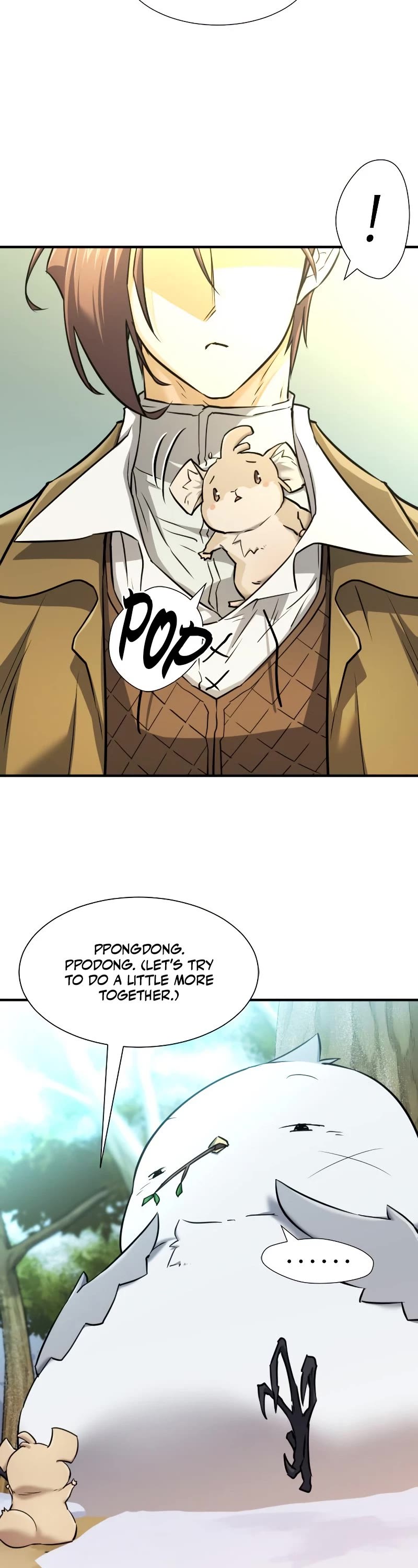 The World’s Best Engineer chapter 69 - page 9