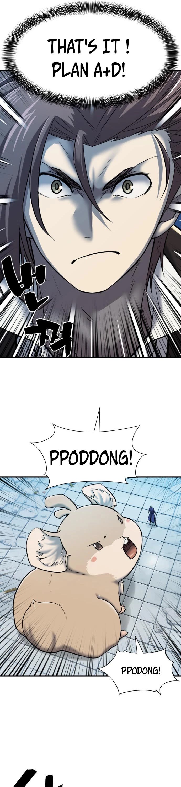 The World’s Best Engineer chapter 31 - page 10