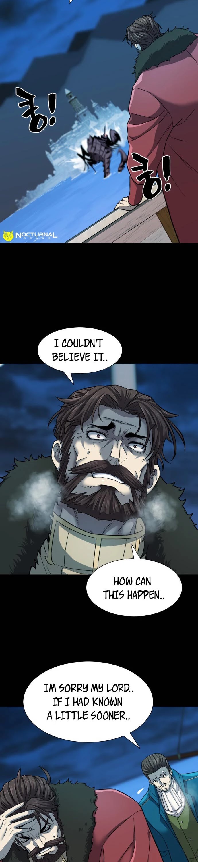 The World’s Best Engineer chapter 31 - page 14