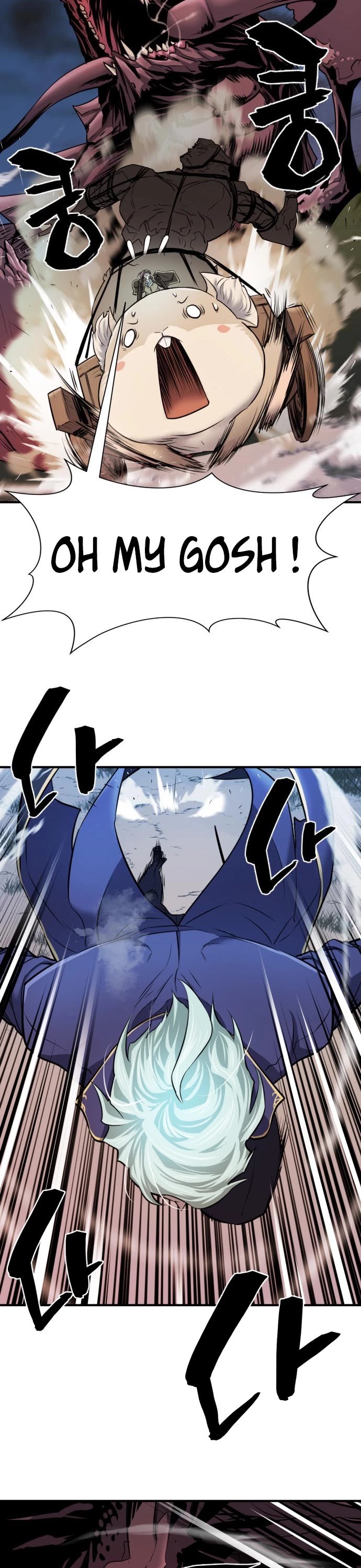 The World’s Best Engineer chapter 31 - page 33