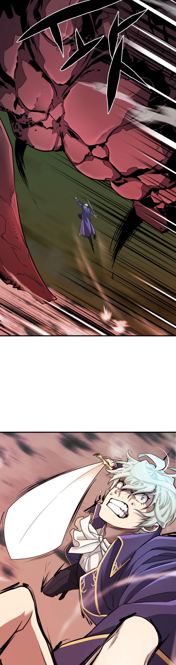 The World’s Best Engineer chapter 31 - page 34