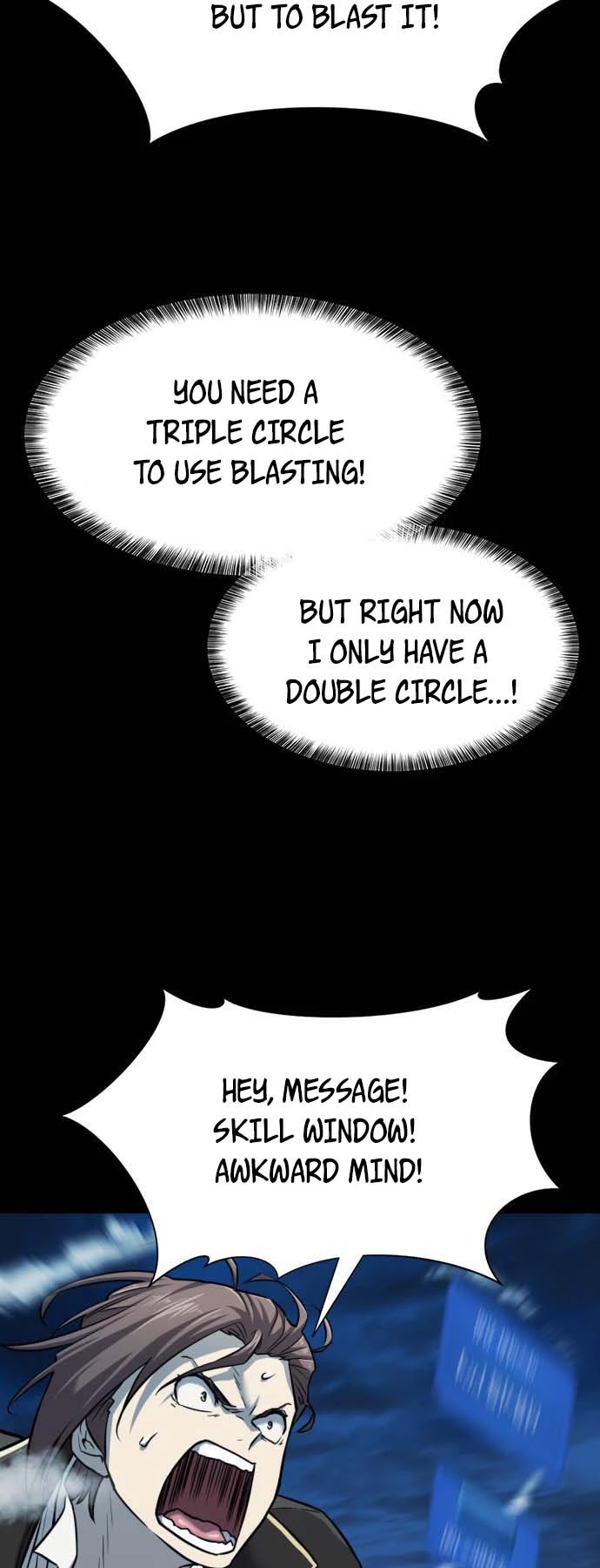 The World’s Best Engineer chapter 32 - page 13