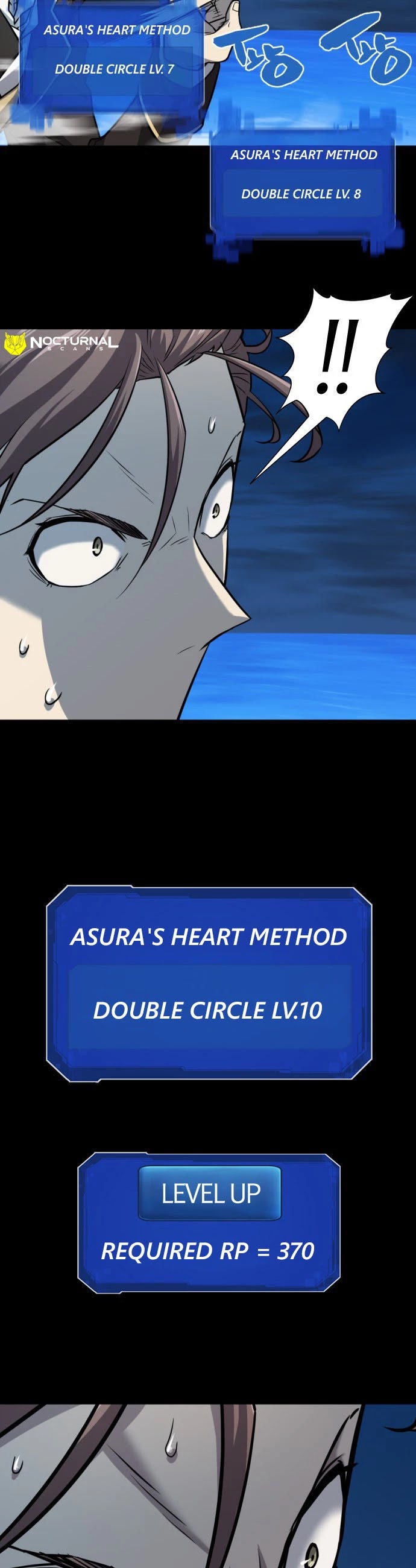The World’s Best Engineer chapter 32 - page 16
