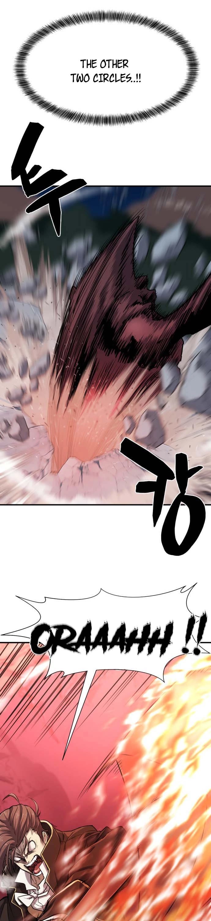 The World’s Best Engineer chapter 32 - page 26