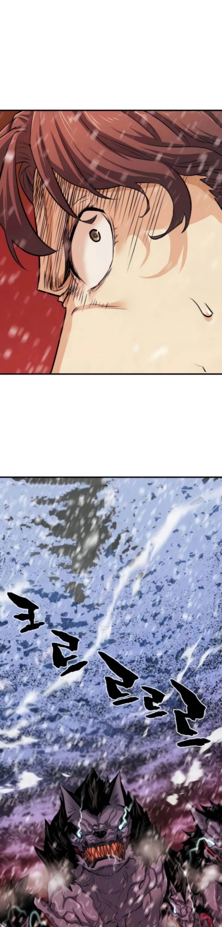 The World’s Best Engineer chapter 33 - page 32