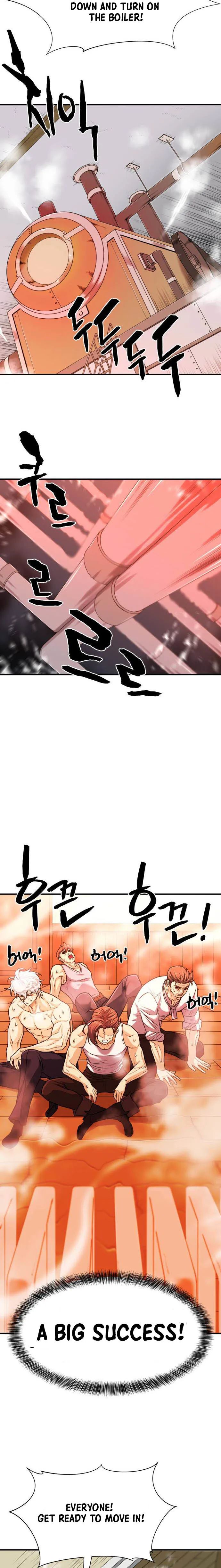 The World’s Best Engineer chapter 66 - page 20