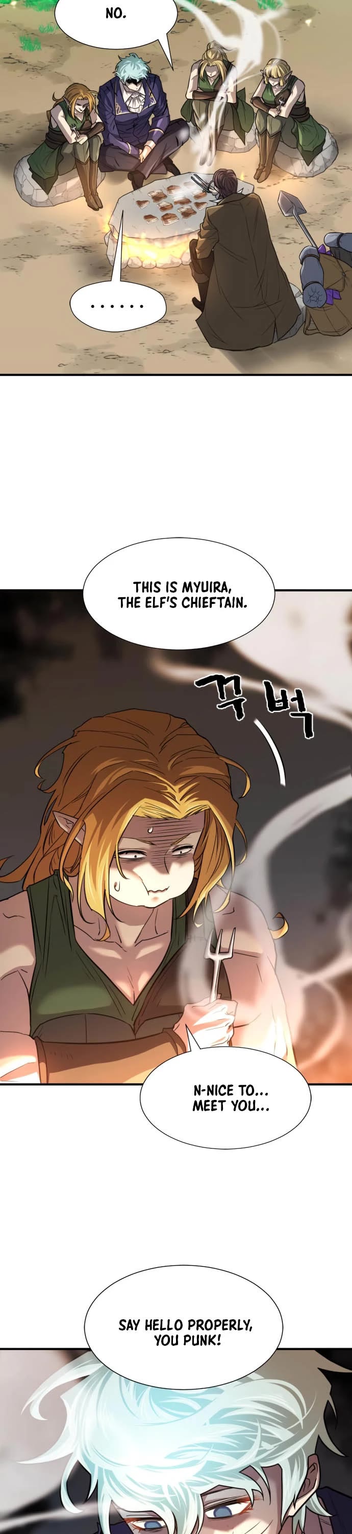 The World’s Best Engineer chapter 65 - page 20