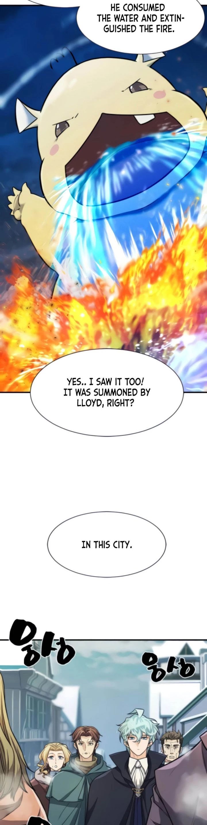 The World’s Best Engineer chapter 34 - page 21
