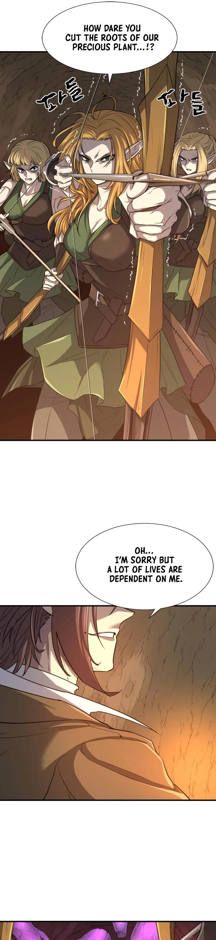 The World’s Best Engineer chapter 64 - page 23