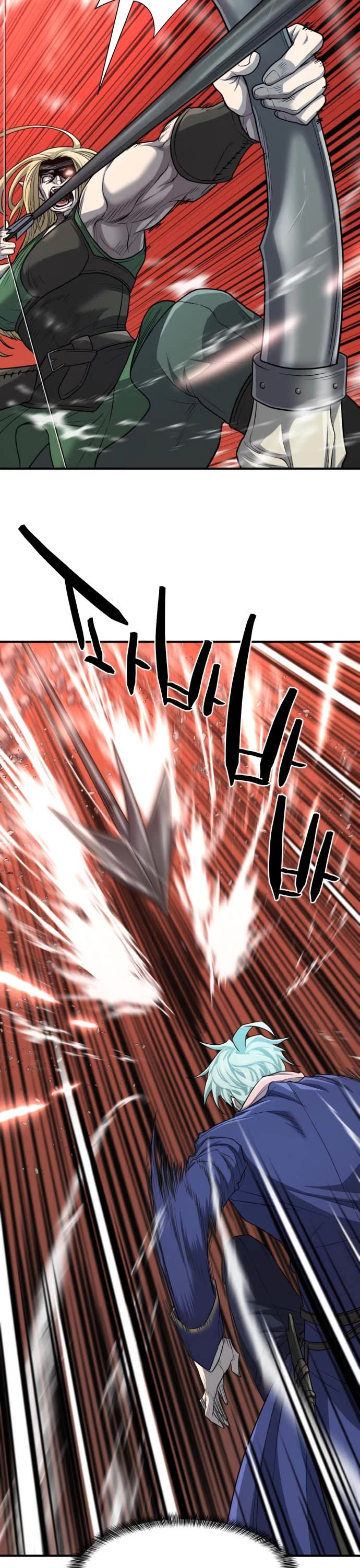 The World’s Best Engineer chapter 64 - page 46