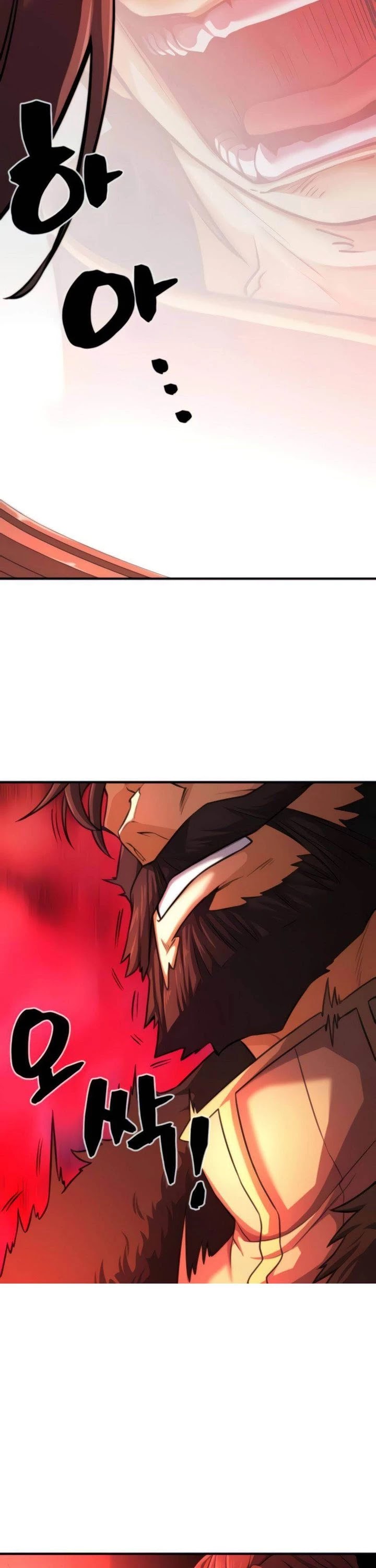 The World’s Best Engineer chapter 35 - page 26
