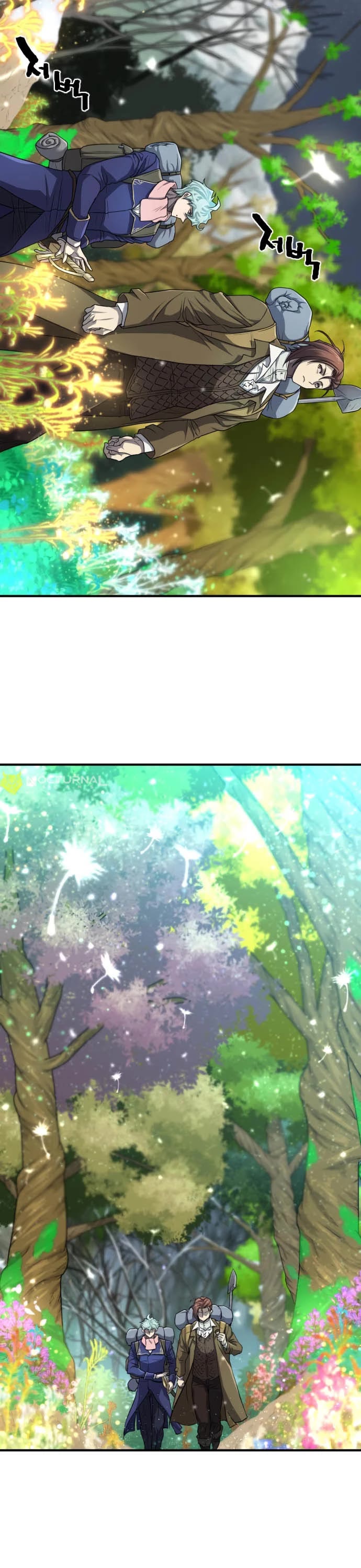 The World’s Best Engineer chapter 63 - page 3