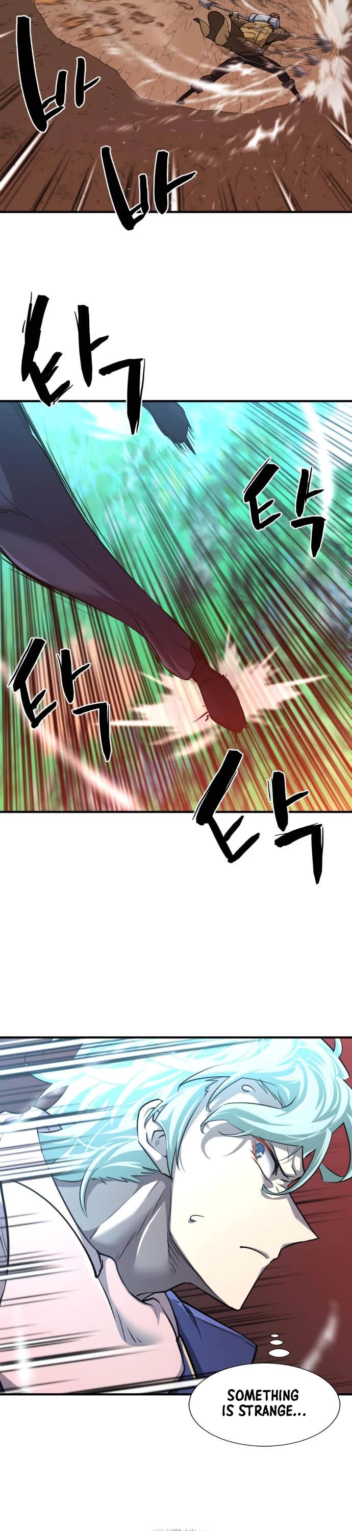 The World’s Best Engineer chapter 63 - page 39