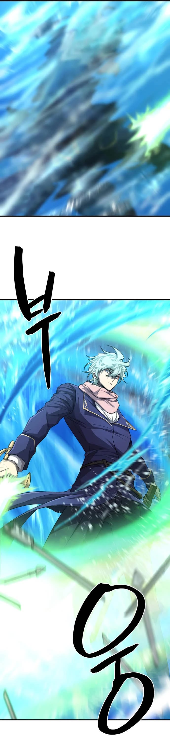 The World’s Best Engineer chapter 63 - page 46