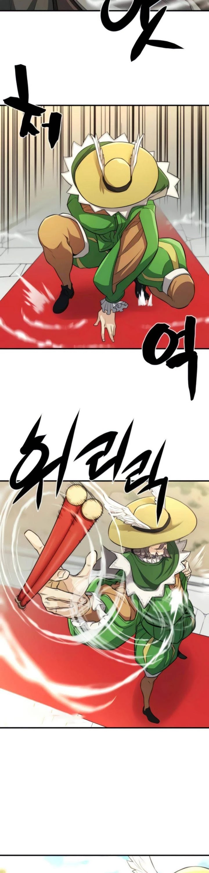 The World’s Best Engineer chapter 36 - page 20