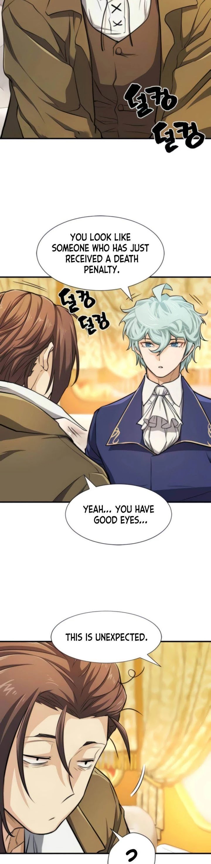The World’s Best Engineer chapter 36 - page 33