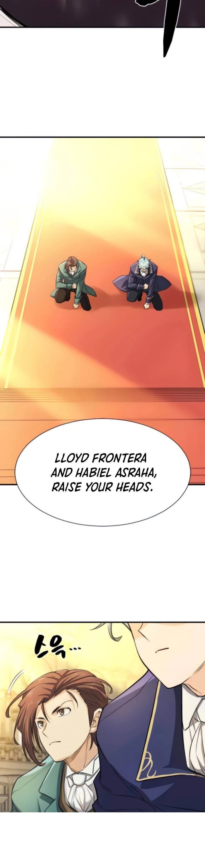 The World’s Best Engineer chapter 36 - page 38